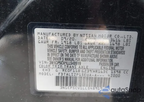 2020 Nissan Kicks Sv Xtronic Cvt из США, поврежденный, VIN 3N1CP5CV1LL548919